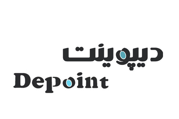 depoint - نمایندگی دیپوینت در کرج